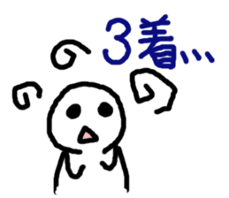 Mahjong LOVE!!! sticker #6395031