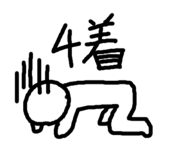 Mahjong LOVE!!! sticker #6395032