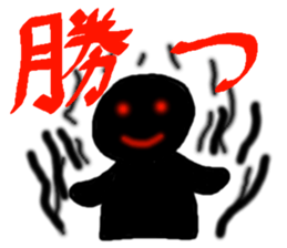 Mahjong LOVE!!! sticker #6395033