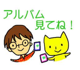 ESCAPE! sticker #6395491