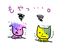 ESCAPE! sticker #6395493