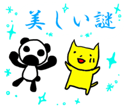 ESCAPE! sticker #6395494