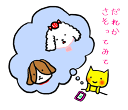 ESCAPE! sticker #6395501