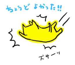 ESCAPE! sticker #6395504