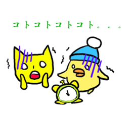 ESCAPE! sticker #6395511