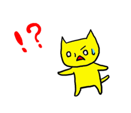 ESCAPE! sticker #6395517