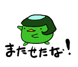 mochimochi monsters sticker #6395600