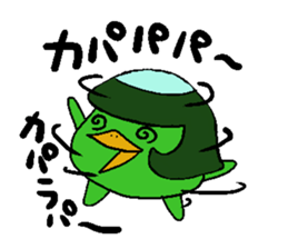 mochimochi monsters sticker #6395602