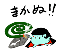 mochimochi monsters sticker #6395607