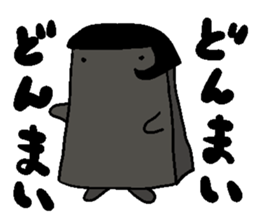 mochimochi monsters sticker #6395608