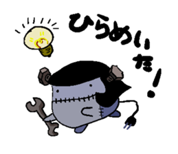 mochimochi monsters sticker #6395611