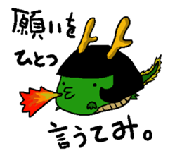 mochimochi monsters sticker #6395613