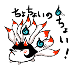 mochimochi monsters sticker #6395623