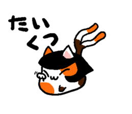 mochimochi monsters sticker #6395628