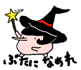 mochimochi monsters sticker #6395630