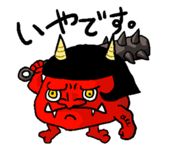 mochimochi monsters sticker #6395634