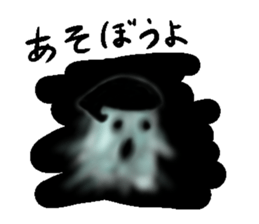 mochimochi monsters sticker #6395636