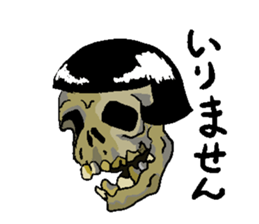 mochimochi monsters sticker #6395637