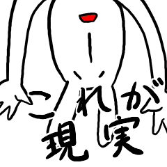 long2facerabbit