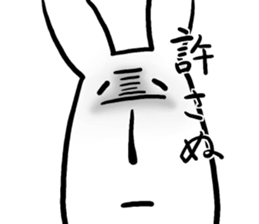 long2facerabbit sticker #6395843