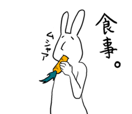 long2facerabbit sticker #6395845