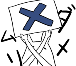 long2facerabbit sticker #6395847