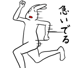 long2facerabbit sticker #6395848