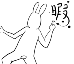 long2facerabbit sticker #6395850