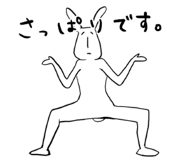long2facerabbit sticker #6395851