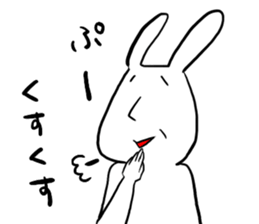 long2facerabbit sticker #6395853
