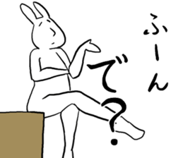 long2facerabbit sticker #6395857