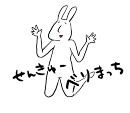 long2facerabbit sticker #6395858