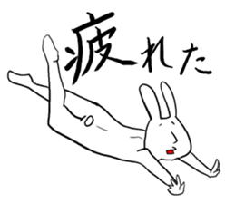 long2facerabbit sticker #6395859