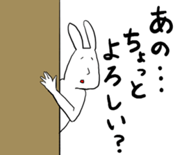 long2facerabbit sticker #6395863