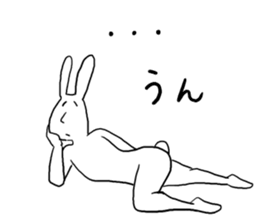 long2facerabbit sticker #6395865