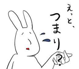 long2facerabbit sticker #6395868