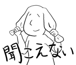long2facerabbit sticker #6395869