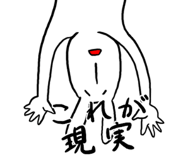 long2facerabbit sticker #6395874