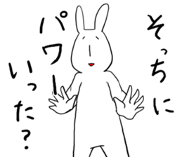 long2facerabbit sticker #6395876