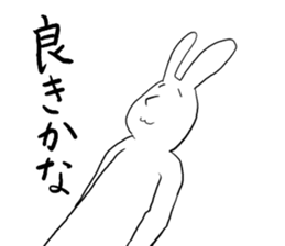 long2facerabbit sticker #6395877