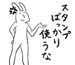 long2facerabbit sticker #6395878