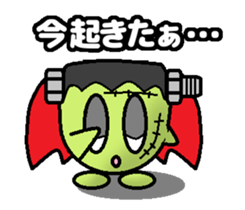 DORA-KEN sticker #6396084