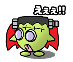 DORA-KEN sticker #6396087