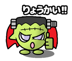 DORA-KEN sticker #6396093