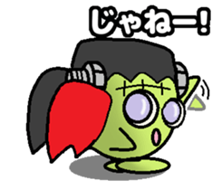 DORA-KEN sticker #6396097