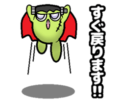 DORA-KEN sticker #6396100