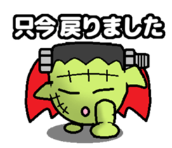 DORA-KEN sticker #6396101