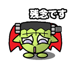 DORA-KEN sticker #6396103