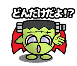 DORA-KEN sticker #6396105