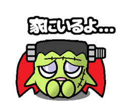 DORA-KEN sticker #6396108